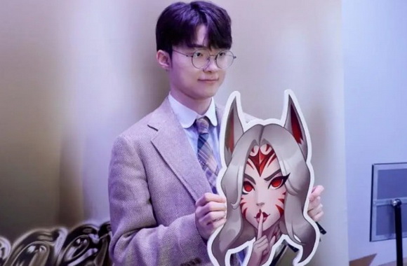 Faker